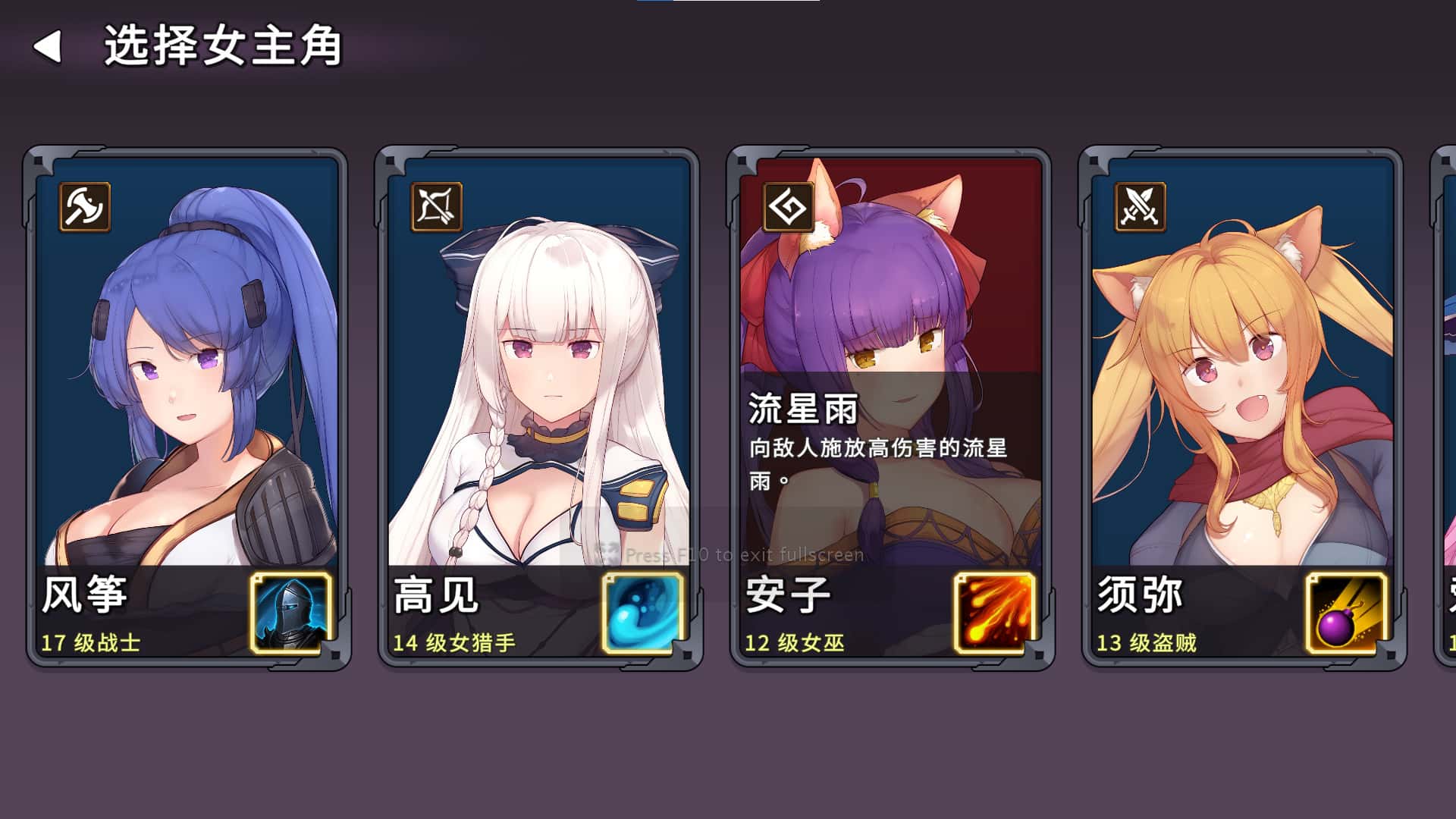 视觉数据3