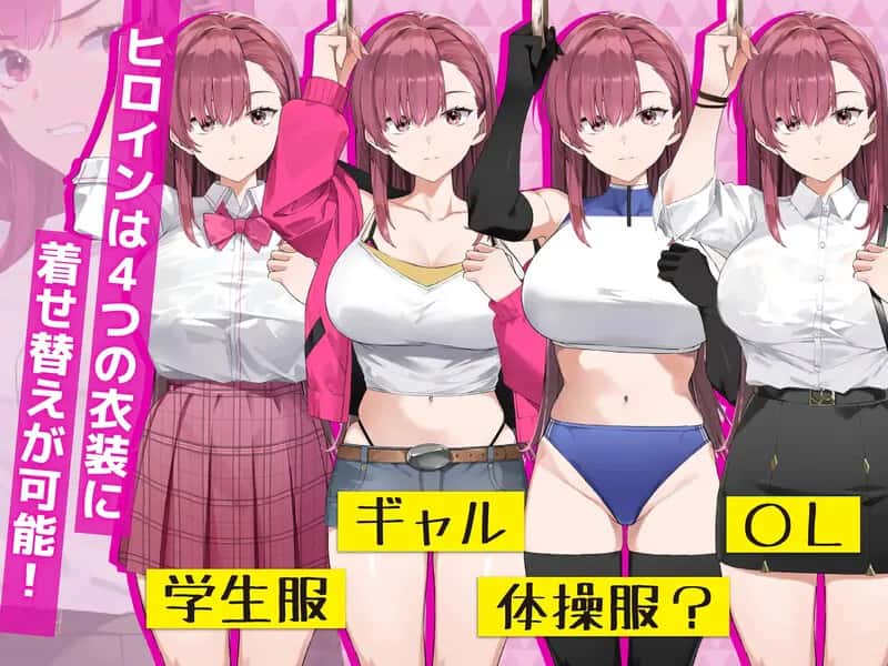 视觉数据2