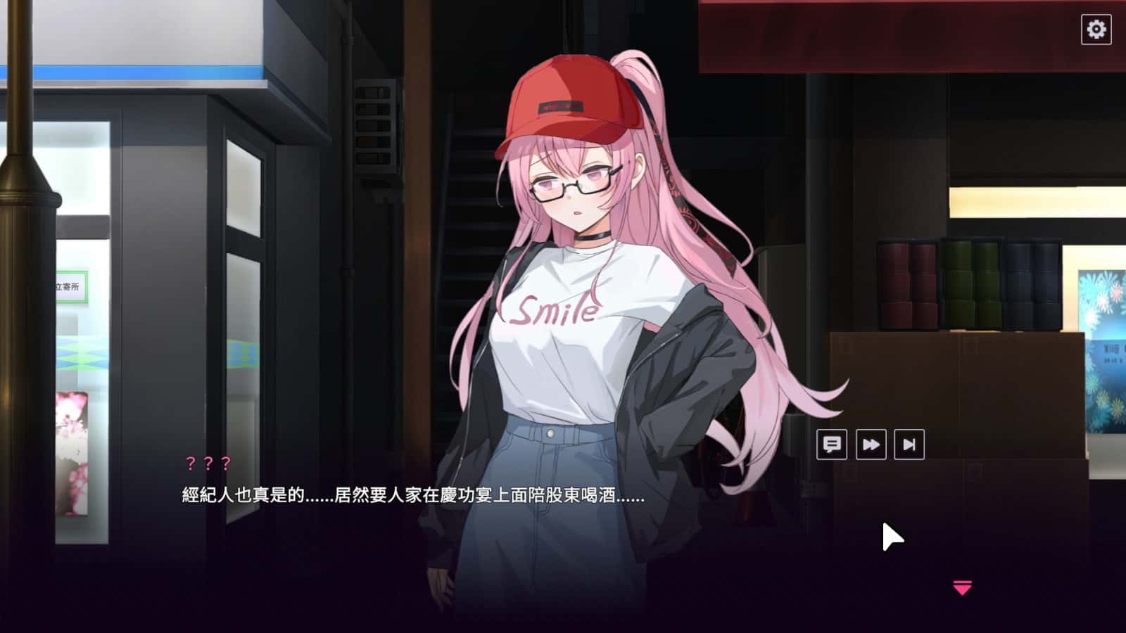 视觉数据1
