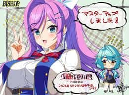 游戏画面4